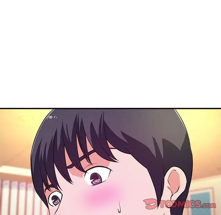 沉重的学分第17话