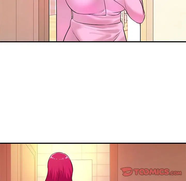 沉重的学分第17话