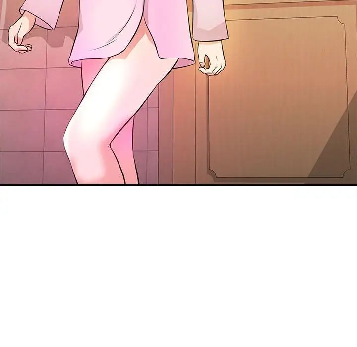 沉重的學分第17話