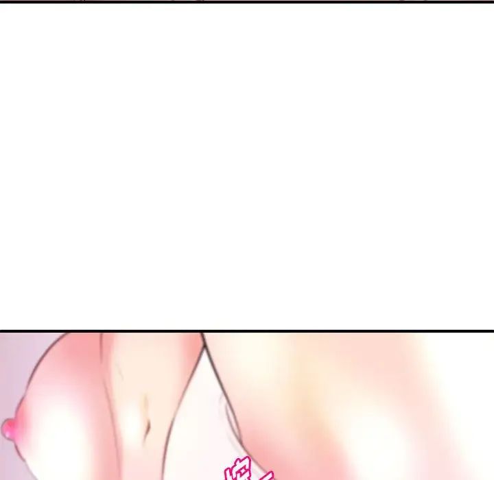 沉重的学分第17话