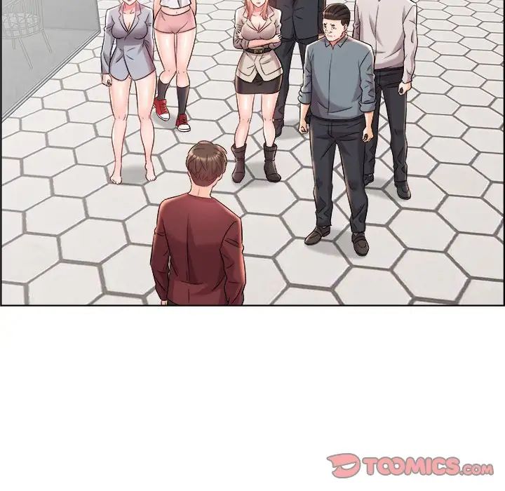 人性放逐游戏第17话