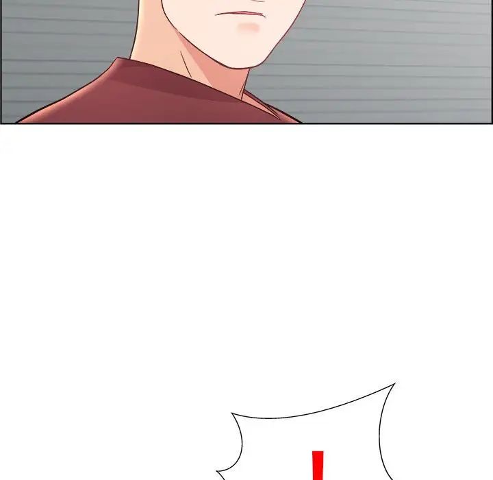 人性放逐游戏第17话