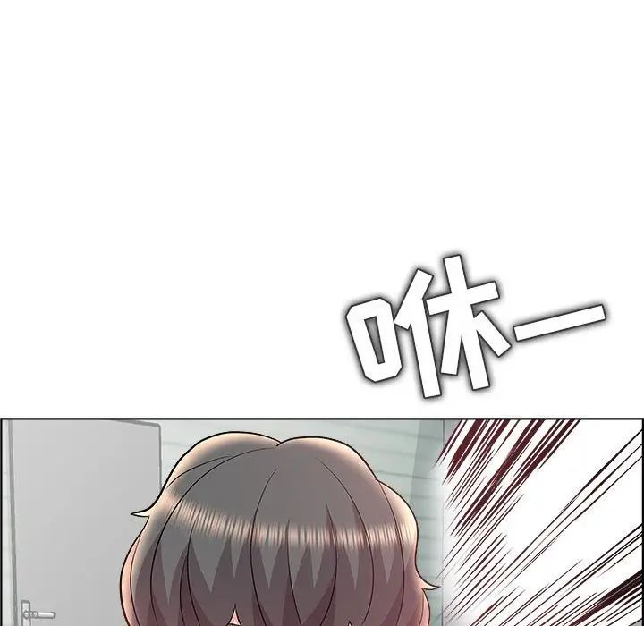 人性放逐游戏第17话