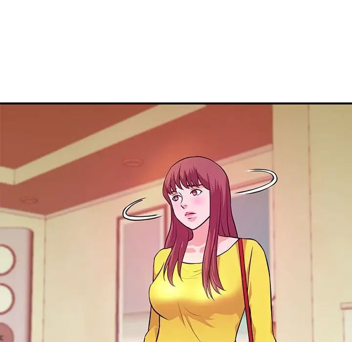 沉重的学分第18话