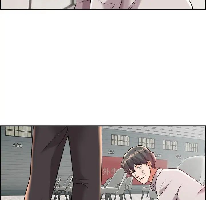 人性放逐遊戲第18话