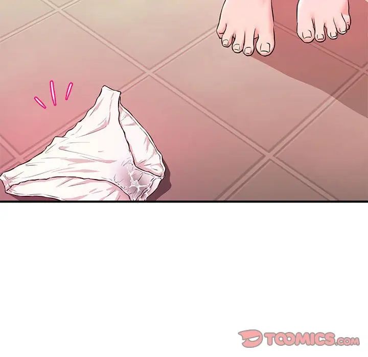 沉重的學分第18話