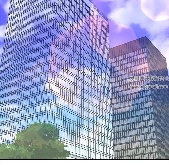 沉重的学分第18话