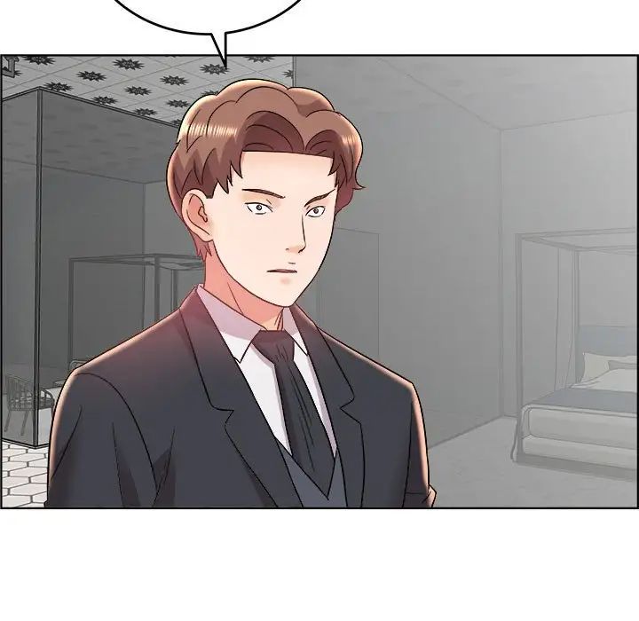 人性放逐遊戲第18话