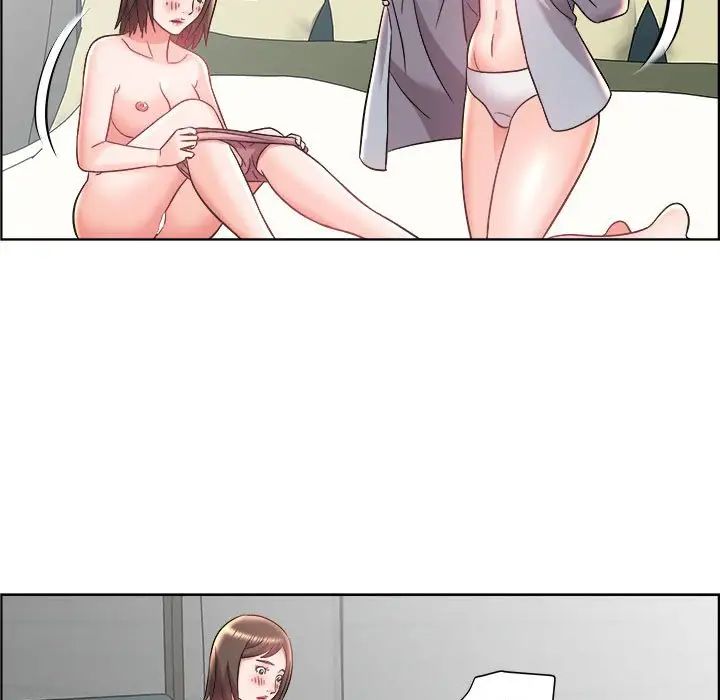 人性放逐游戏第18话