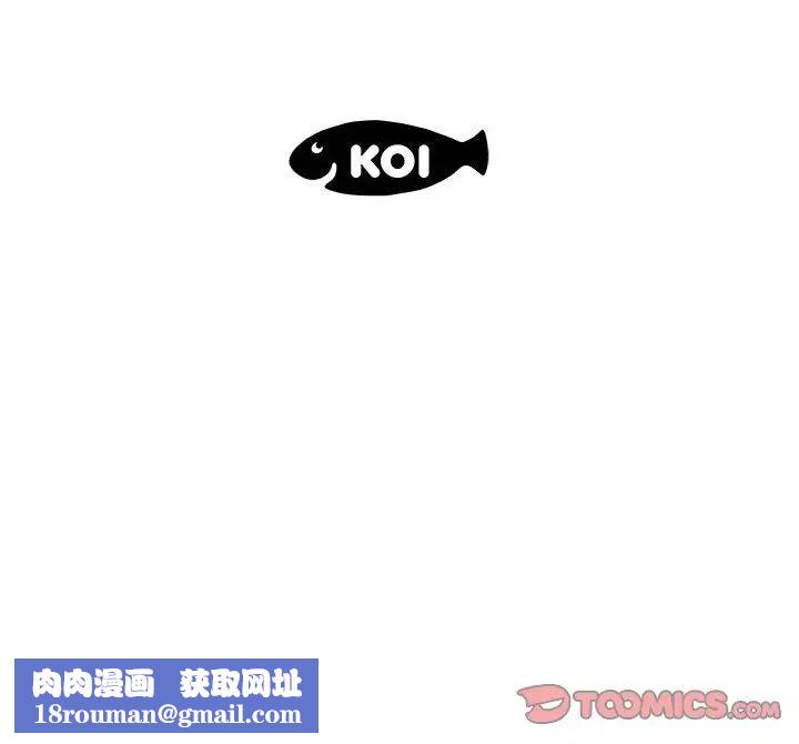 人性放逐游戏第18话