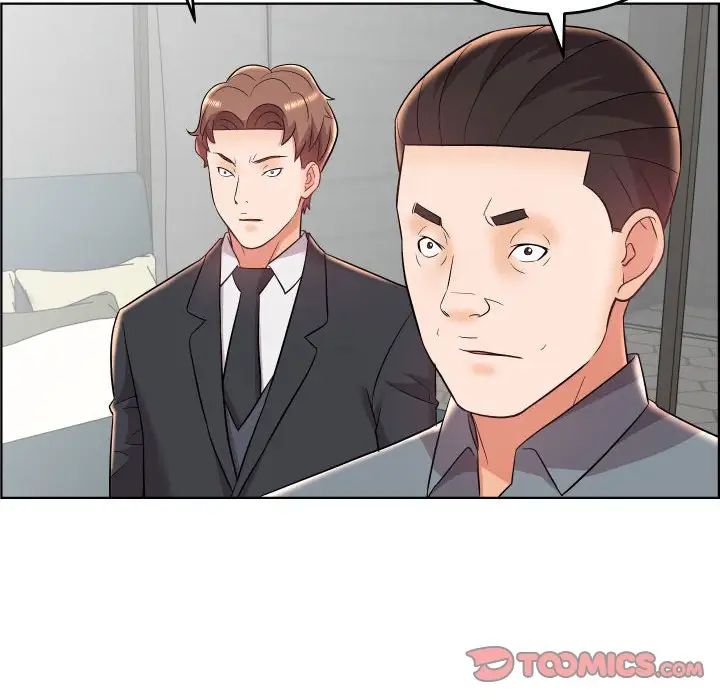 人性放逐遊戲第19话