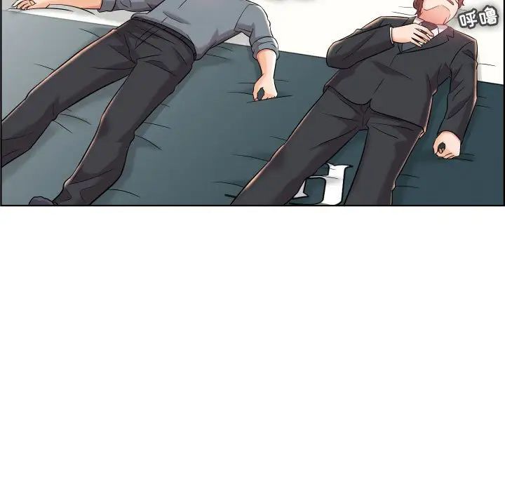 人性放逐游戏第19话