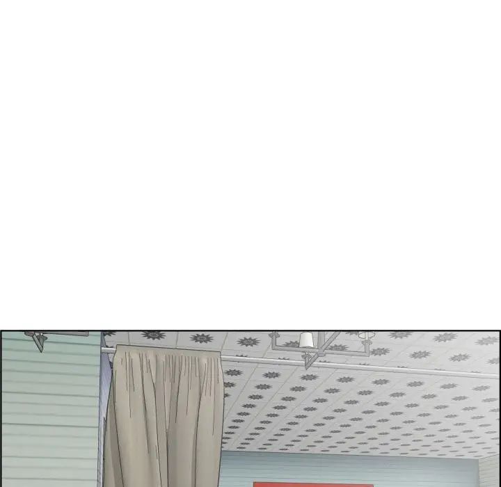 人性放逐游戏第19话