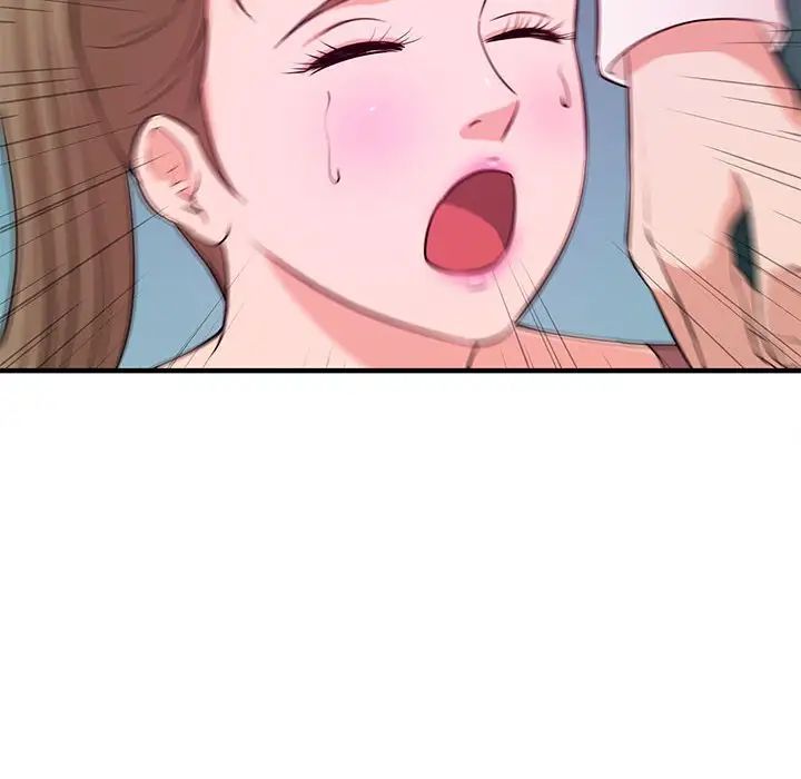 沉重的学分第19话