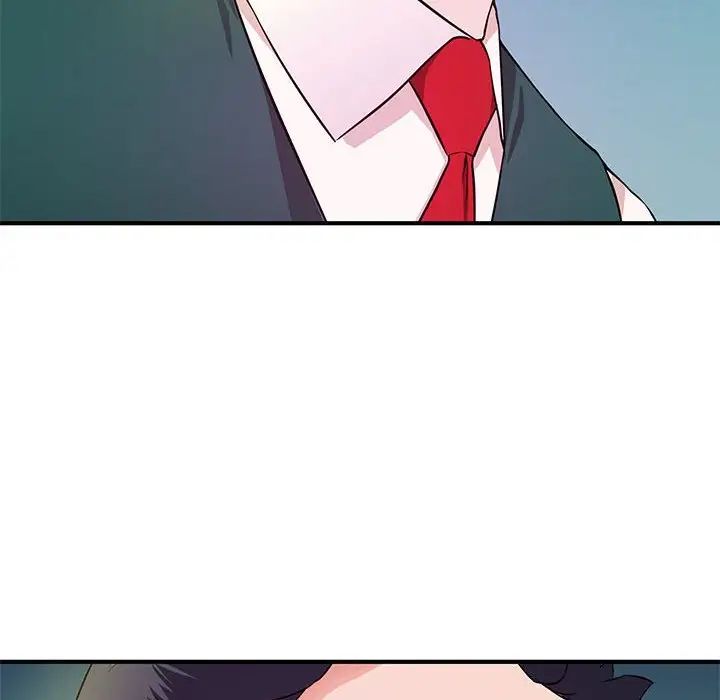 沉重的学分第19话