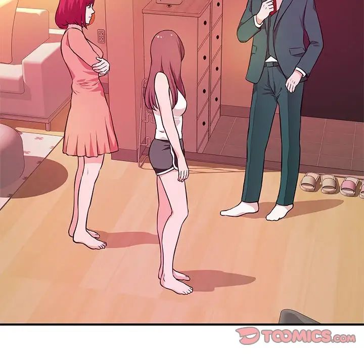 沉重的学分第19话