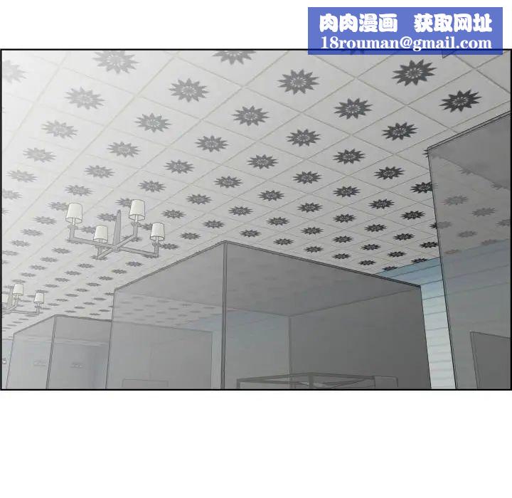 人性放逐游戏第19话