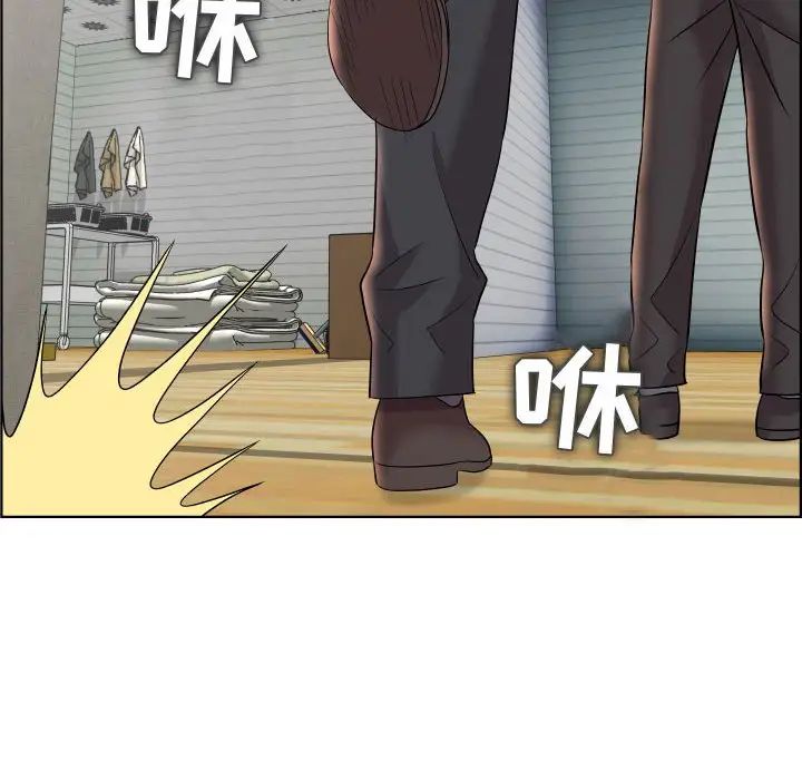 人性放逐游戏第19话