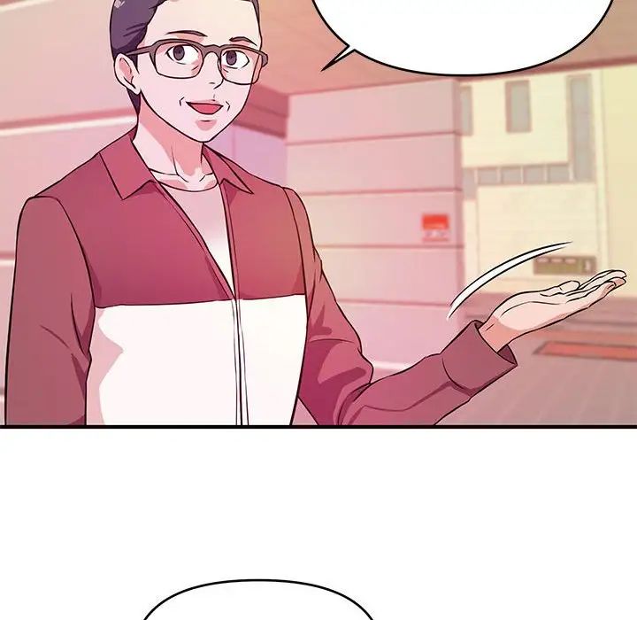 沉重的学分第19话