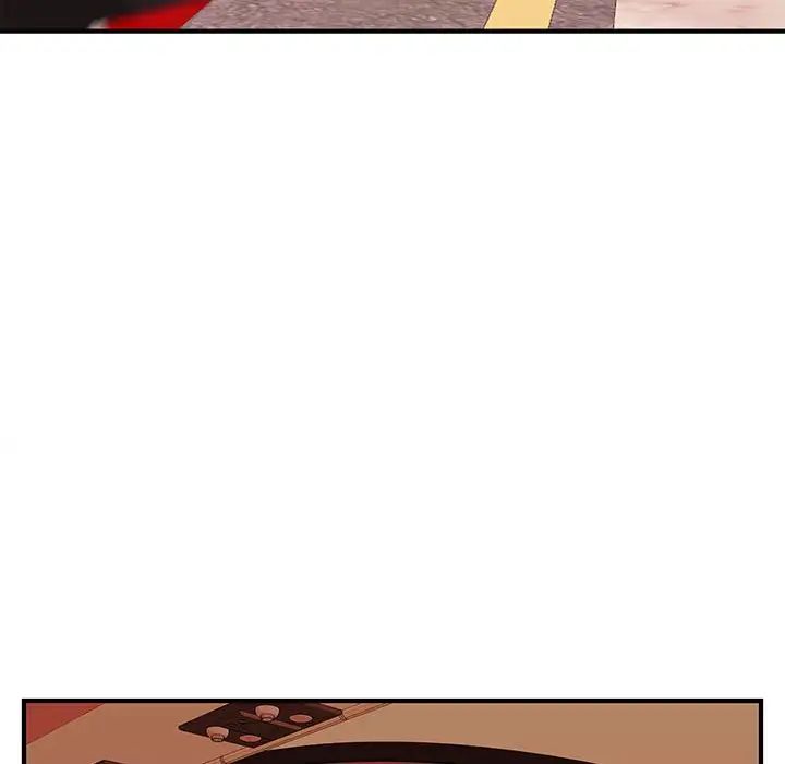 沉重的學分第19話