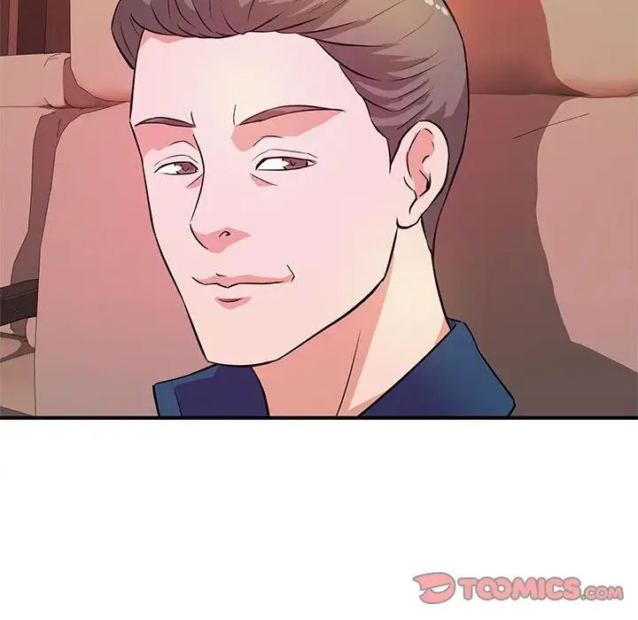 沉重的学分第20话