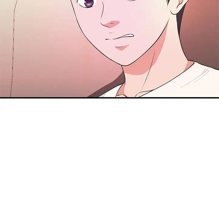 沉重的学分第20话