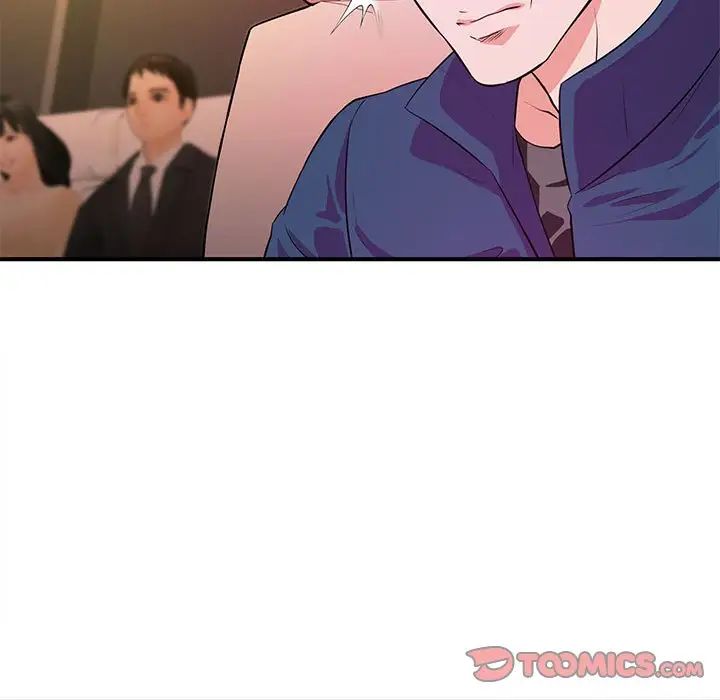 沉重的學分第20話