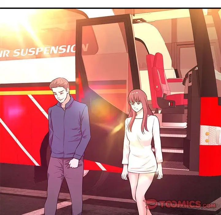 沉重的学分第20话