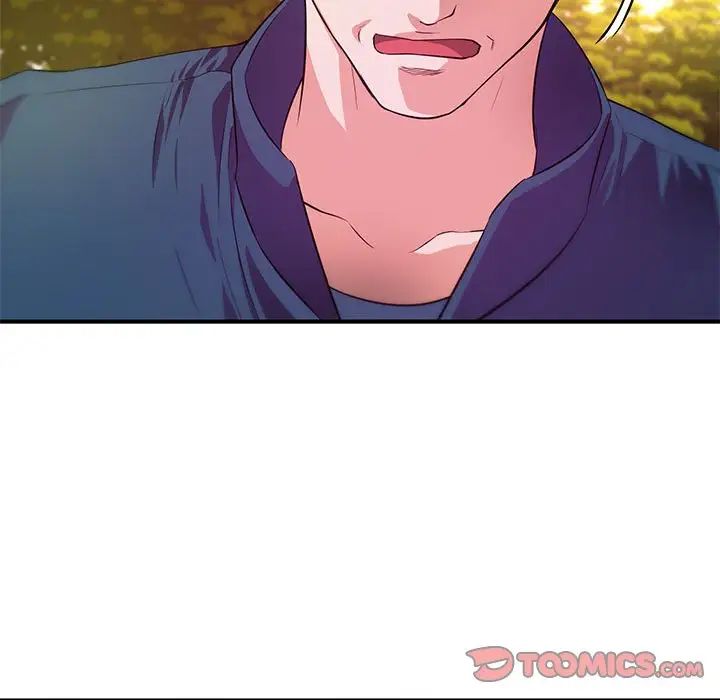 沉重的學分第20話