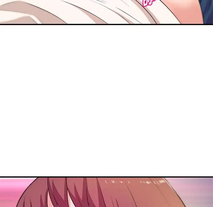 沉重的学分第20话