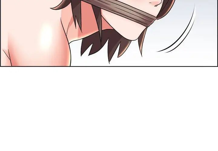 人性放逐游戏第21话