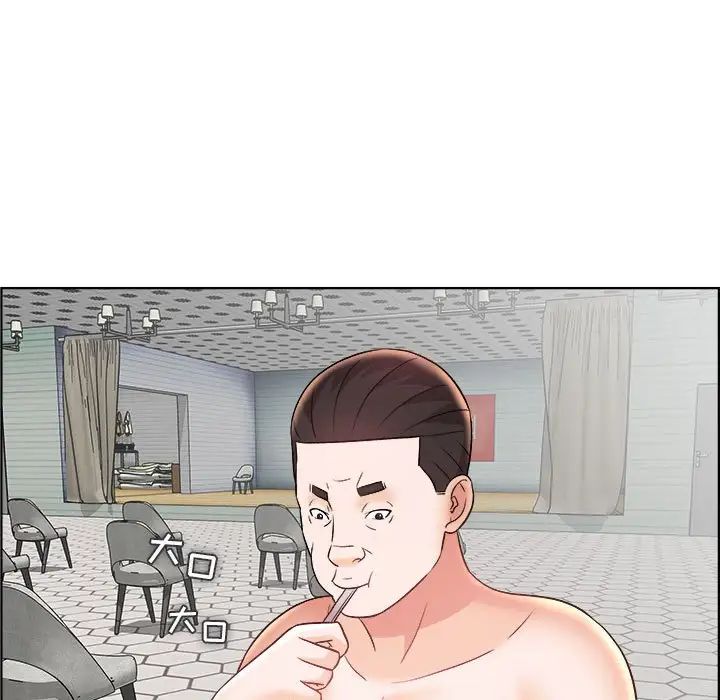 人性放逐游戏第21话