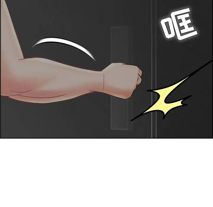 人性放逐游戏第21话