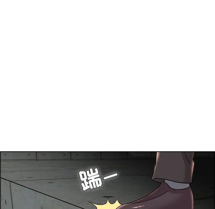 人性放逐游戏第21话