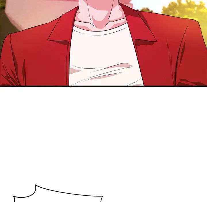 沉重的學分第21話