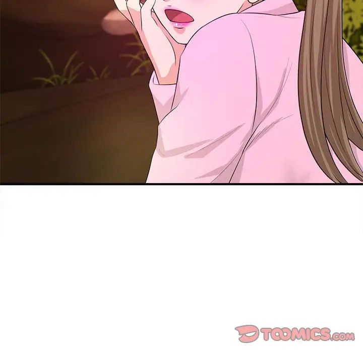 沉重的学分第21话