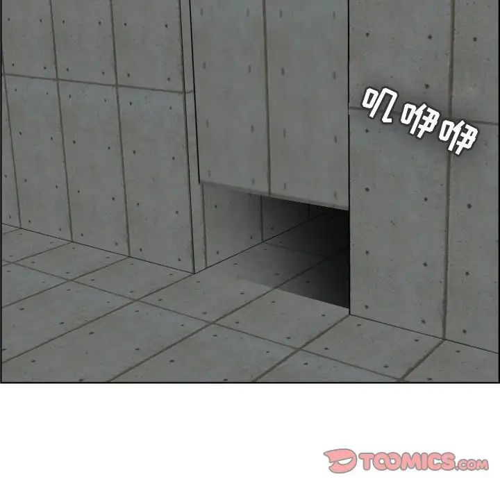 人性放逐游戏第22话