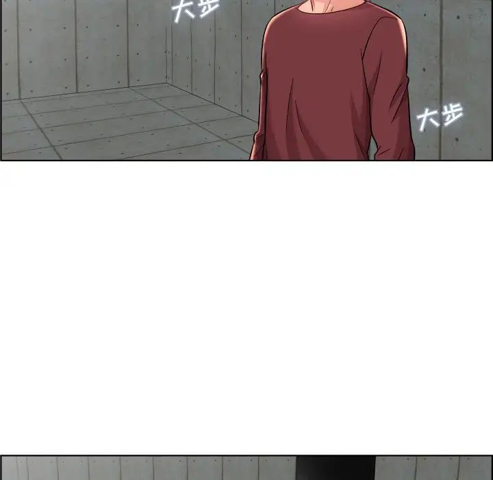 人性放逐游戏第22话