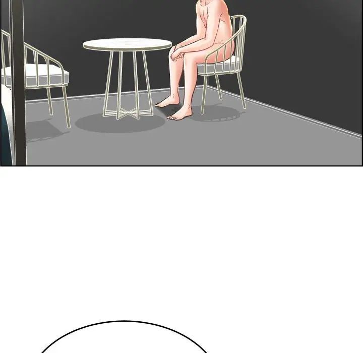 人性放逐游戏第22话