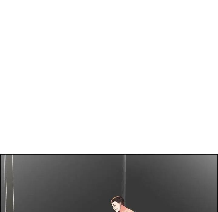 人性放逐游戏第22话