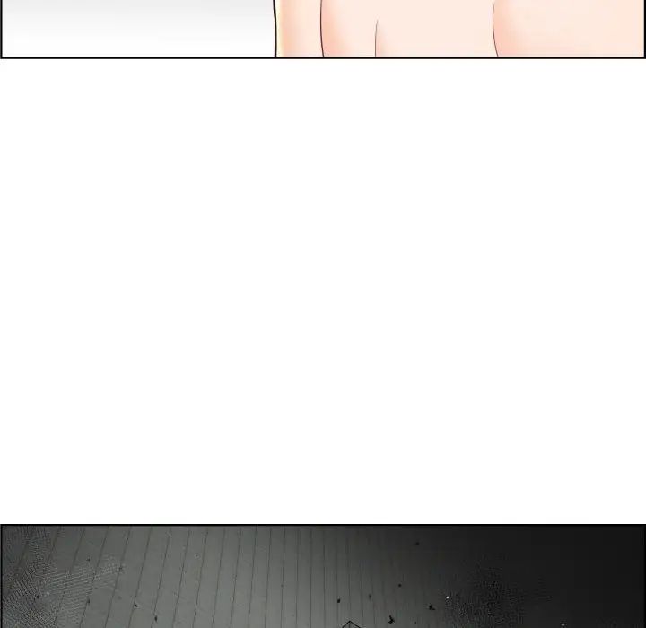 人性放逐游戏第22话