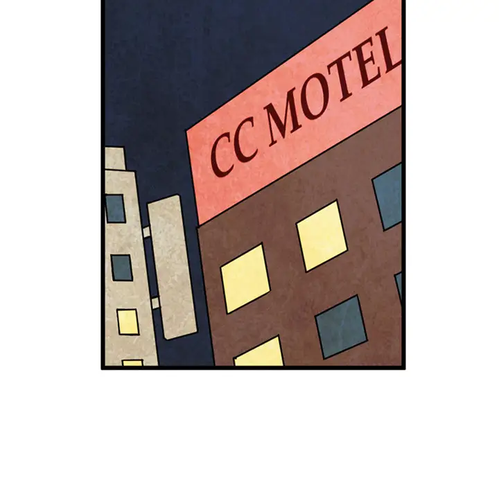 深夜用品店第2章