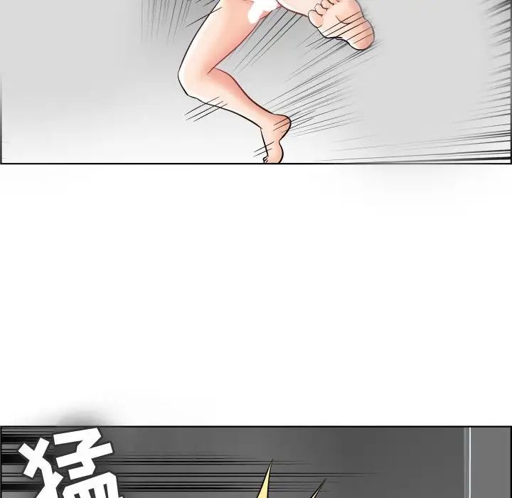 人性放逐遊戲第22话