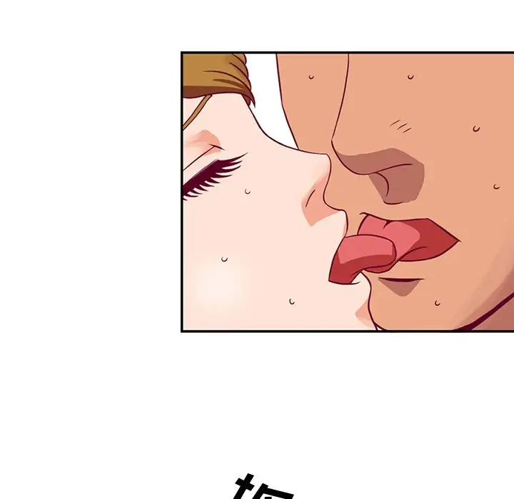 深夜用品店第3章