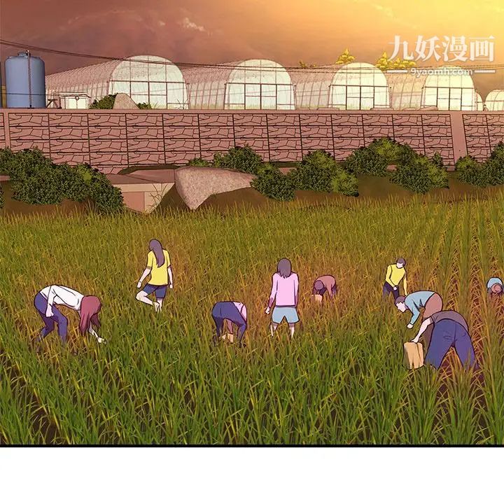 沉重的学分第22话