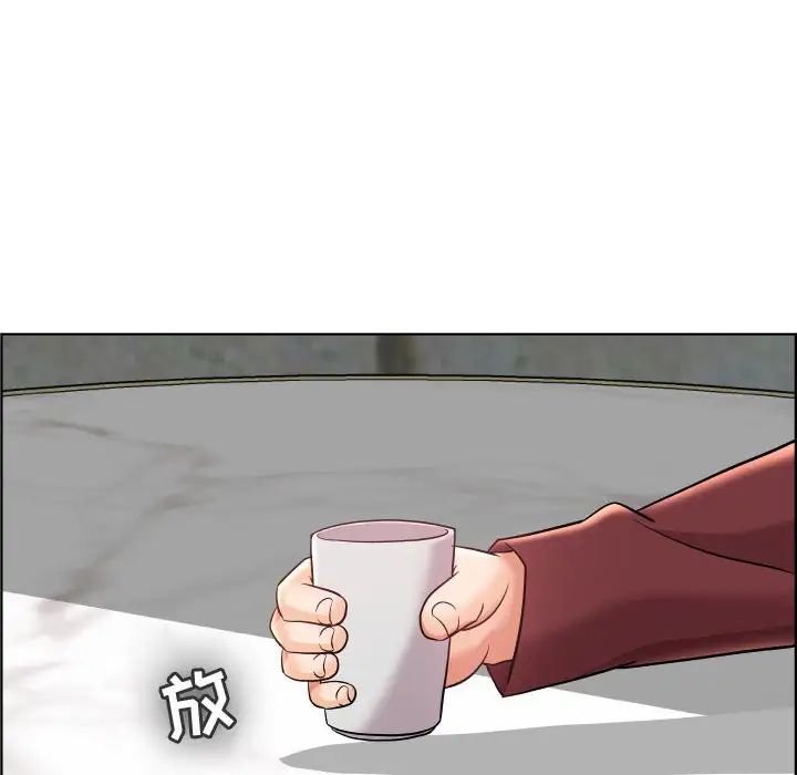 人性放逐游戏第23话