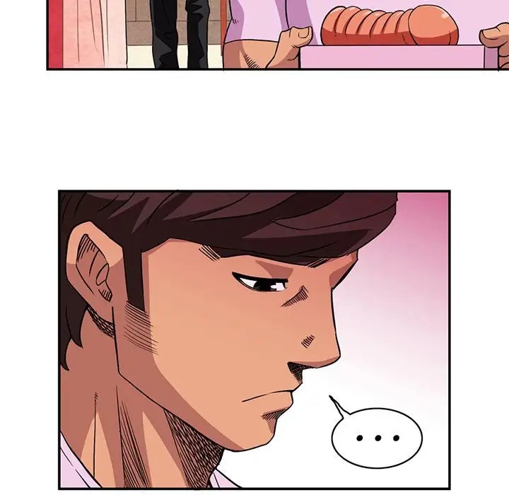 深夜用品店第3章