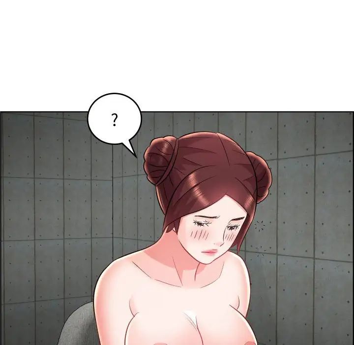 人性放逐遊戲第23话