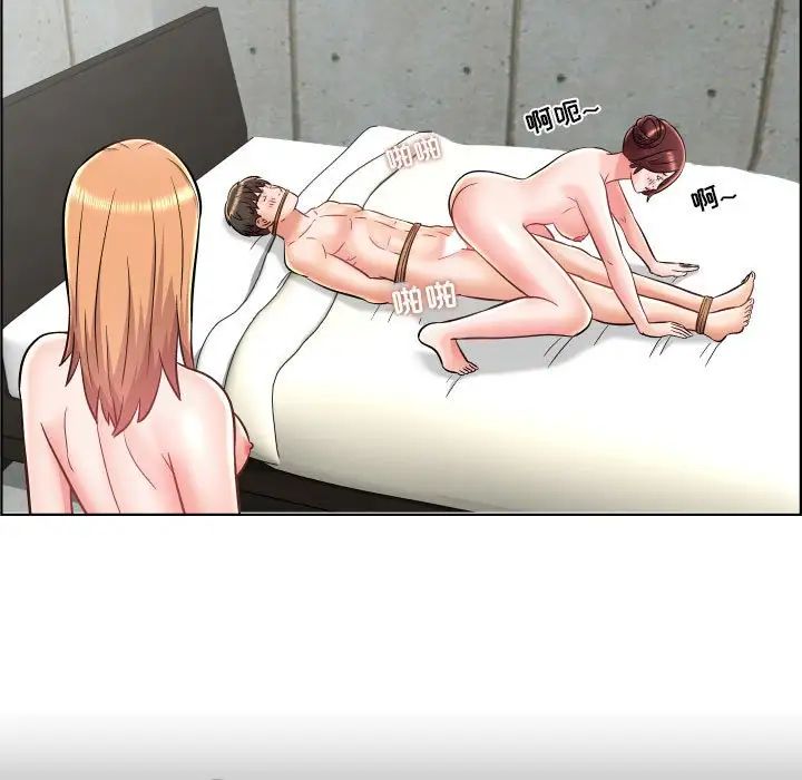 人性放逐游戏第24话-最终话