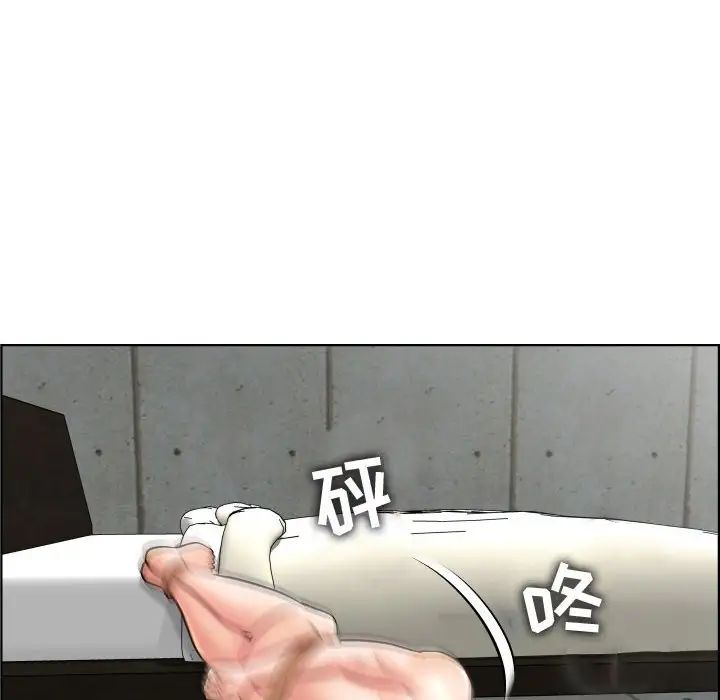 人性放逐游戏第24话-最终话